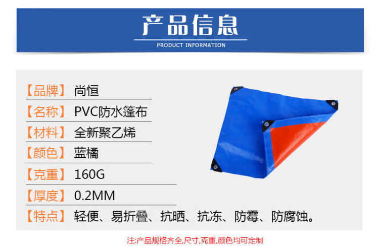 1684548375198535.png 1藍橘色.png