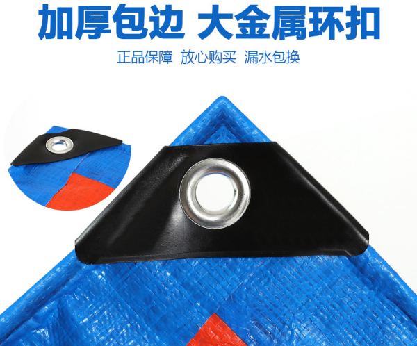 好篷布的8大核心特征你知道幾條？